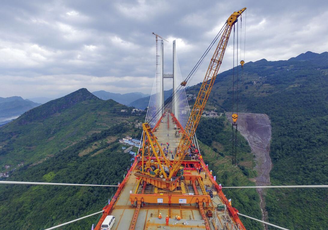 Puente de Beipanjiang