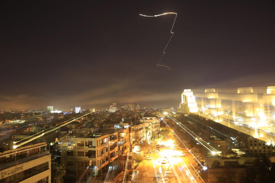 Ataque a Siria