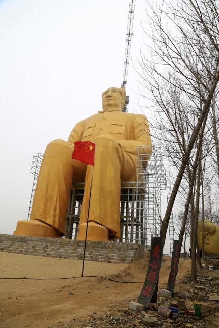 Estatua gigante de Mao