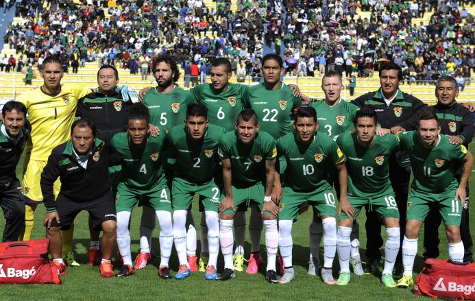 Bolivia desea volver a trascender en una Copa América y para ello desea...