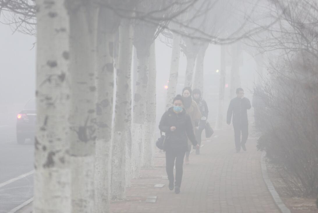 China Nube tóxica