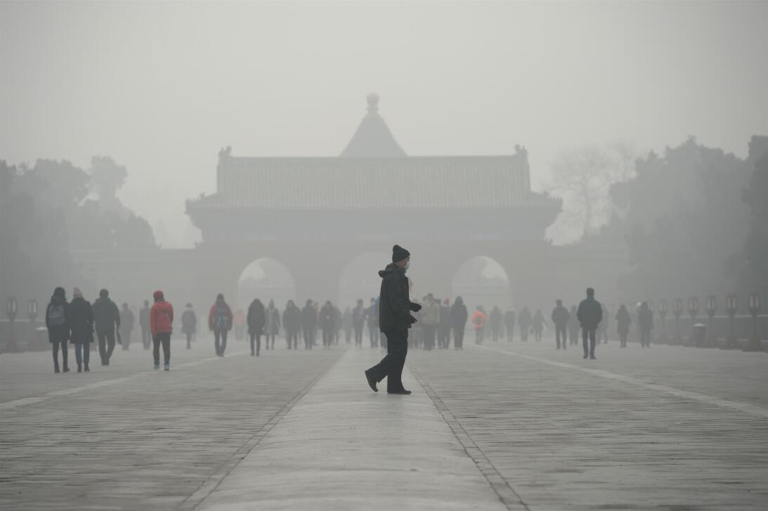 China Nube toxica