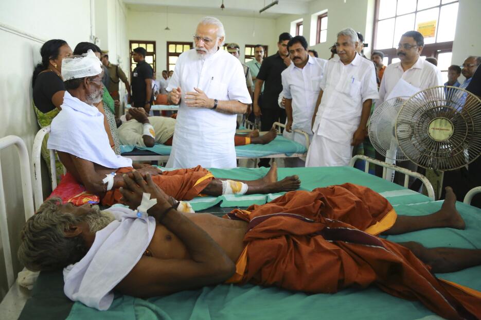 Incendio India