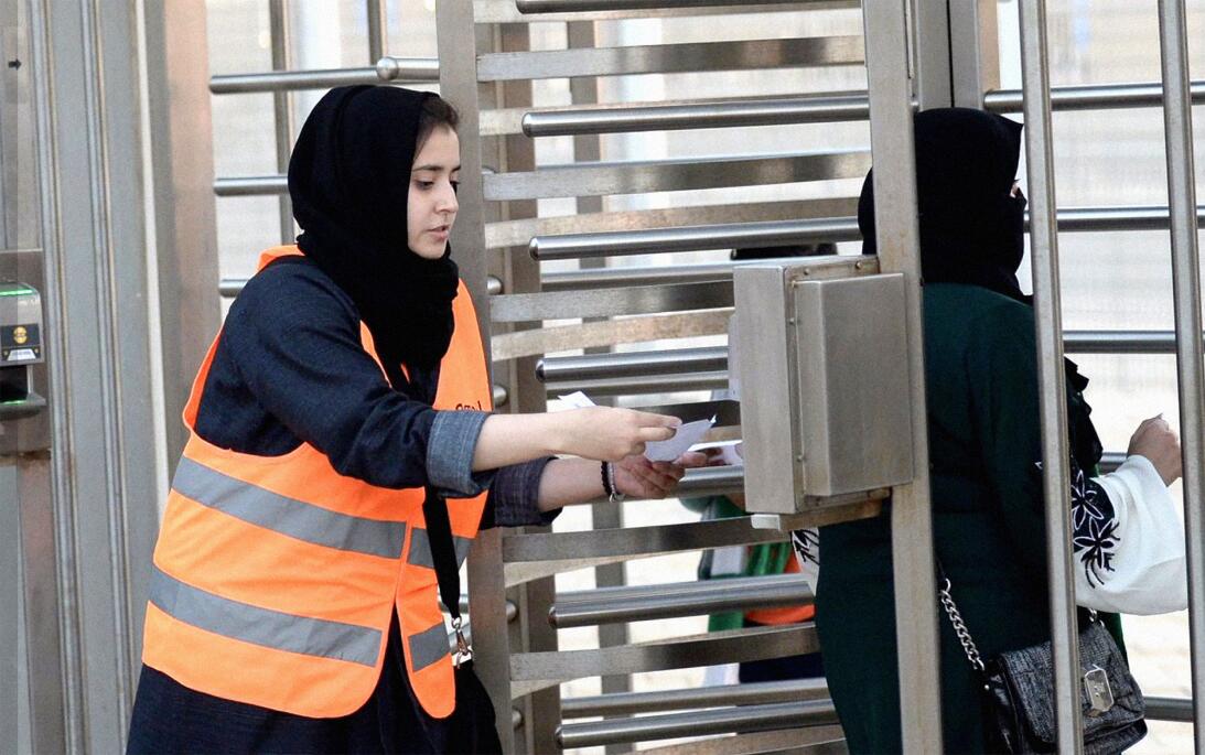 Mujeres Arabia Saudita
