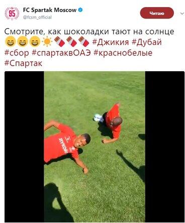 Spartak de Moscú desataó polémica al llamar 'chocolates' a sus jugadores...