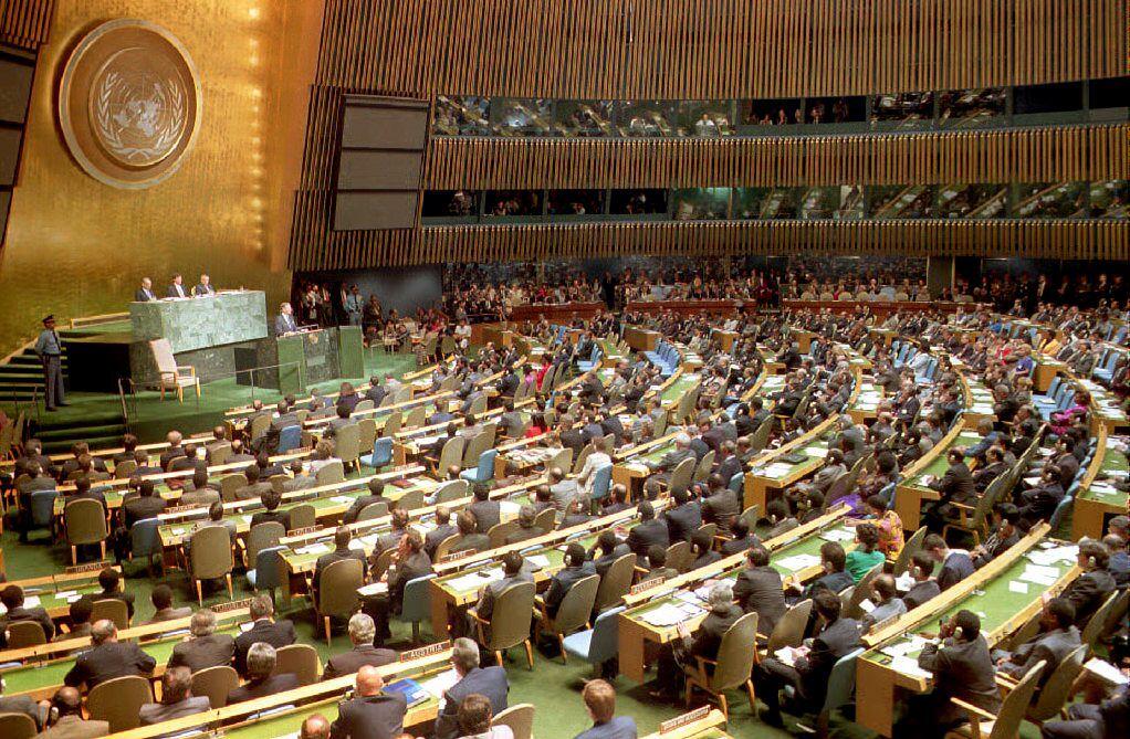 Taiwan Expulsada de la ONU