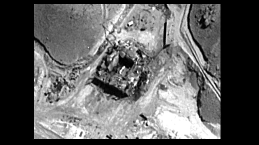 Israel Nuclear