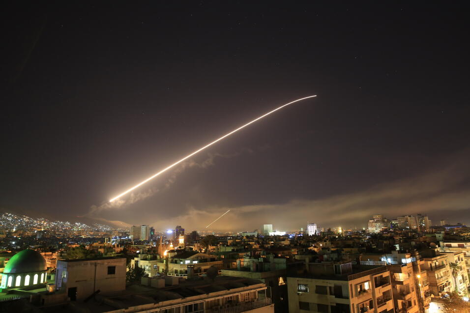 Ataque a Siria